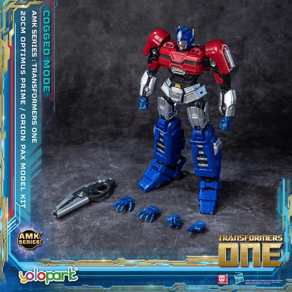 YOLOPARK Transformers One Optimus Prime (Orien Pax) 7.87"